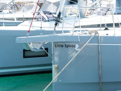 Little Spiros