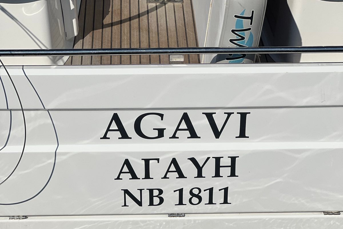 Agavi, a Beneteau Oceanis 30.1 sailboat at Volos Municipality, Greece