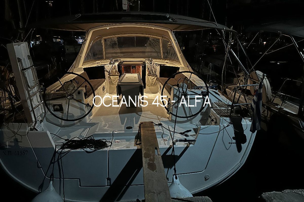 Cockpit of Alfa, a Beneteau Oceanis 45 sailboat at Kontokali, Greece
