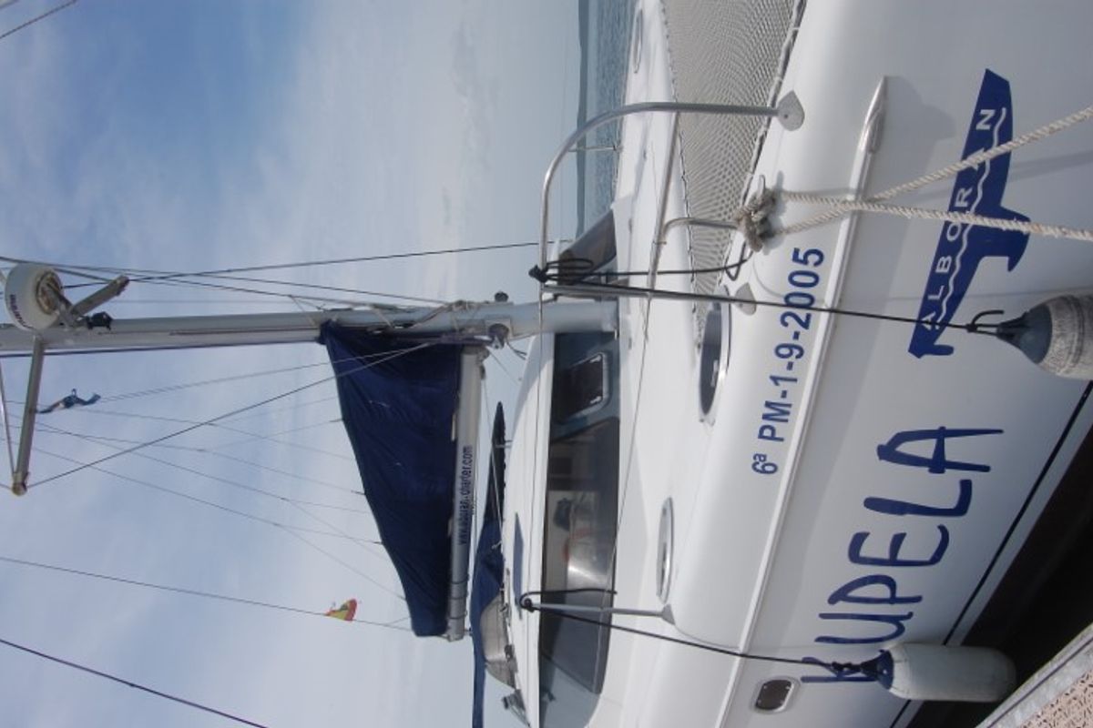 Exterior view of Kupela Cuba, a Fountaine Pajot Lavezzi 40 catamaran at Cienfuegos, Cuba
