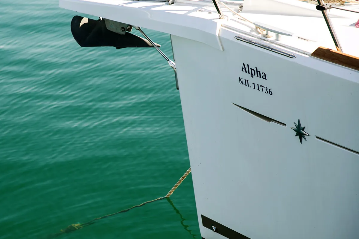 Exterior view of Alpha, a Jeanneau Sun Odyssey 449 sailboat at Athens, Greece