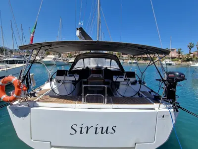 Sirius