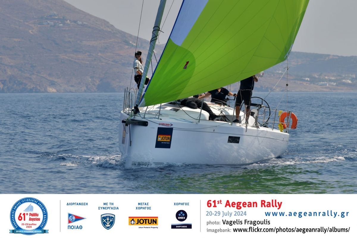 Exterior view of Tiamat, a Beneteau First 36 sailboat at Piraeus, Greece