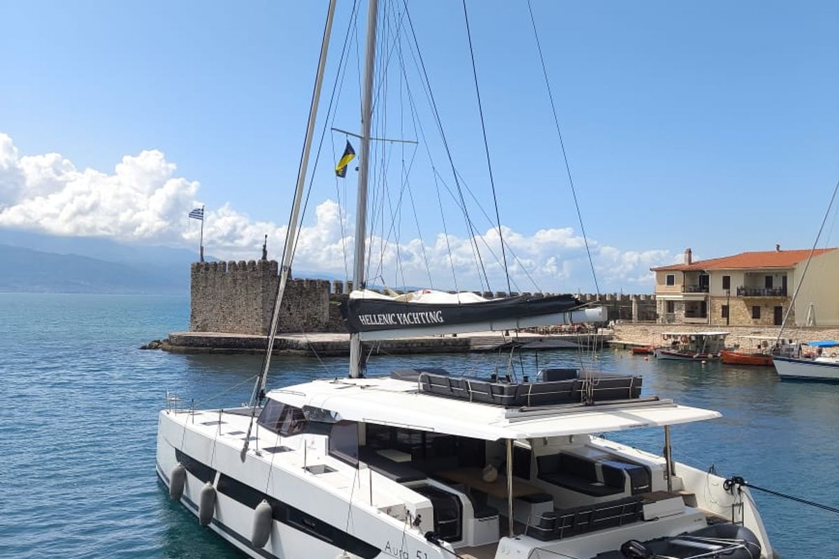 Exterior view of My Precious ''E'', a Fountaine Pajot Aura 51 catamaran at Municipal Unit of Ellomenos, Greece
