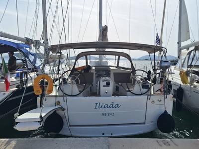 Iliada