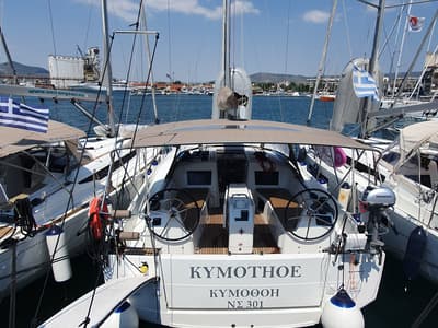 Kymothoe