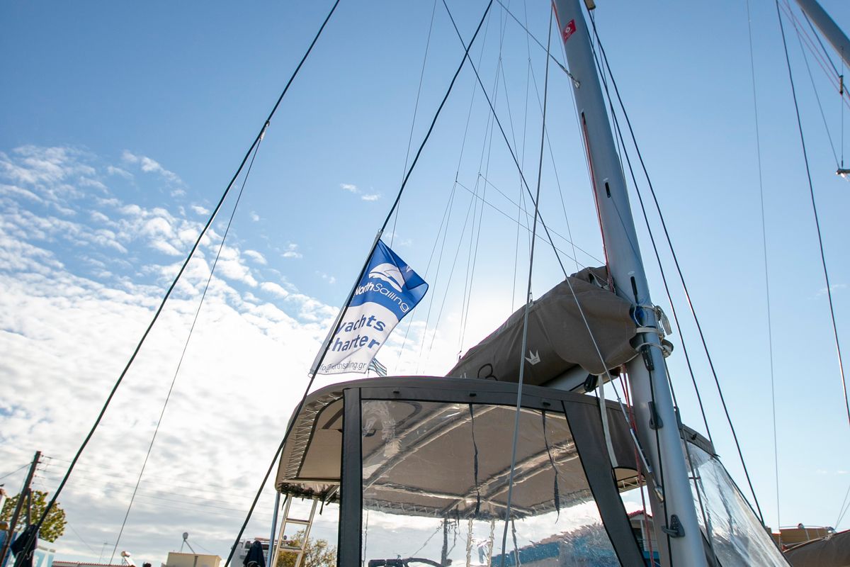Eleni, a Bali 4.3 catamaran at Sipias Municipal Unit, Greece