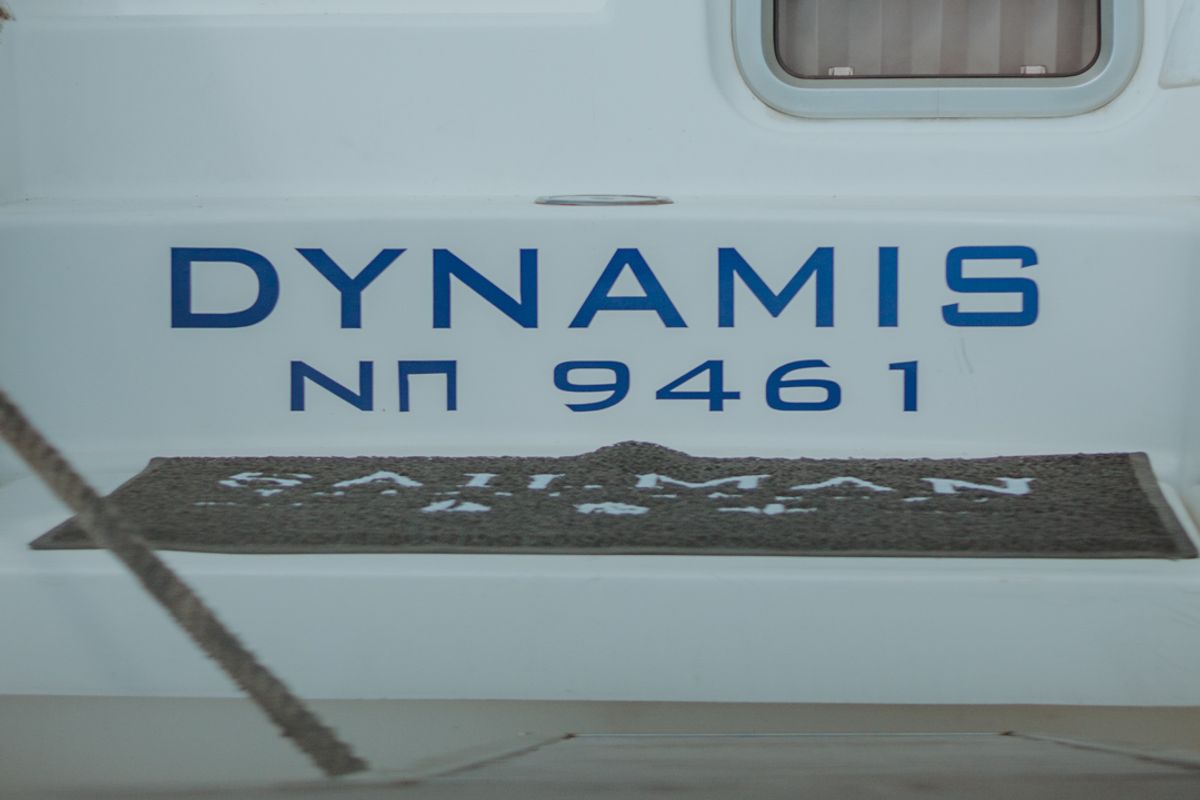 Salon of Dynamis, a Lagoon 420 catamaran at Sithonia Municipal Unit, Greece