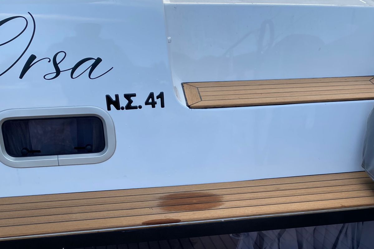 ORSA (AC/Gen/W.Maker, a Lagoon 42 catamaran at Skiathos, Greece