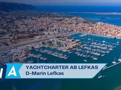 Lefkas Main Port - Photo 4