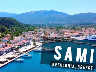 Port of Sami - Photo 2