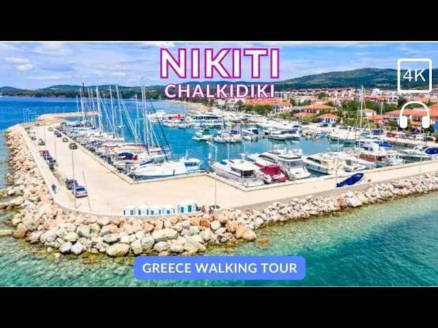 Nikiti - Photo 4