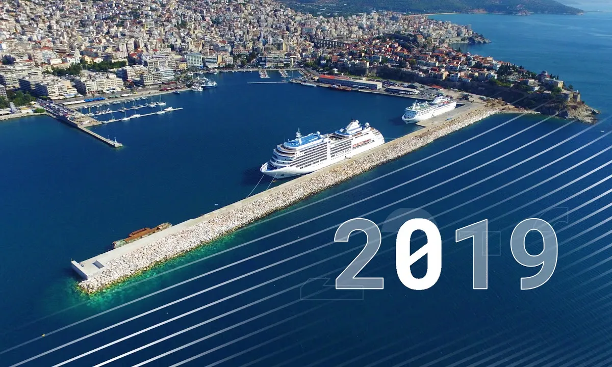 Port of Kavala - Photo 1