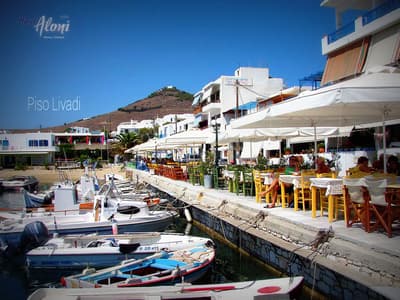 Piso Livadi Port, Paros - Photo 4