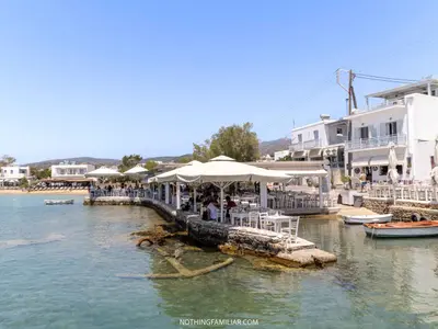 Paros, Aliki - Photo 3