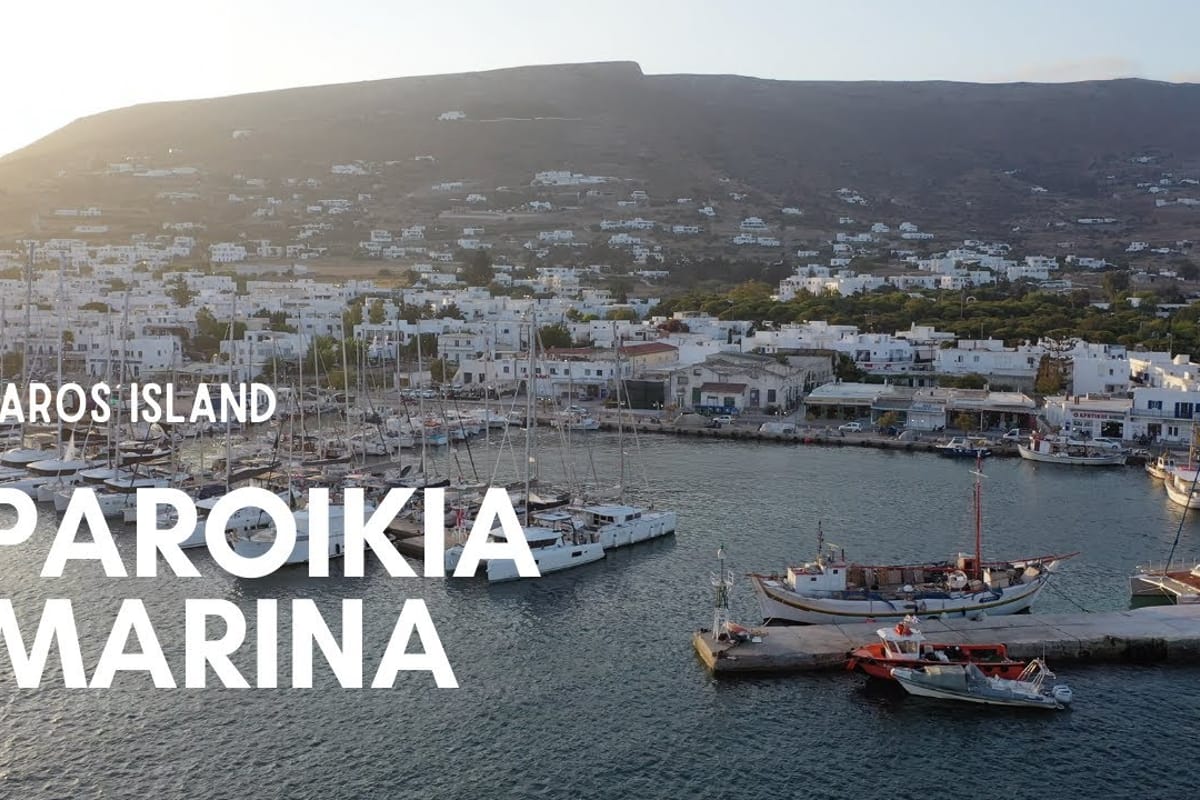 Paros, Paroikia Marina - Photo 3