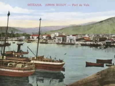 Port of Volos - Photo 3