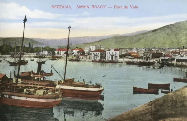 Port of Volos - Photo 3