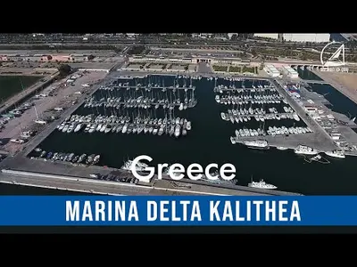 Marina Delta Kallithea - Photo 3