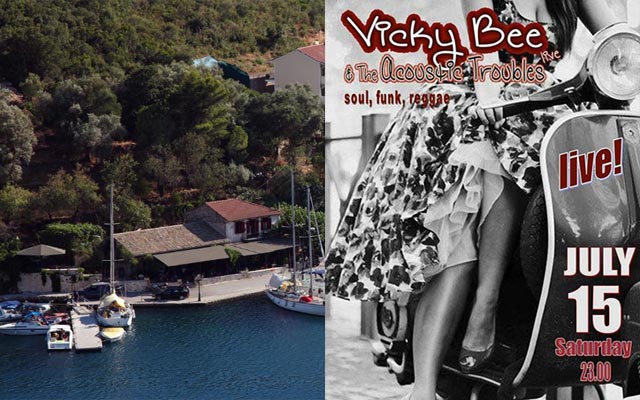 Skorpios Marina (Christina) - Photo 1