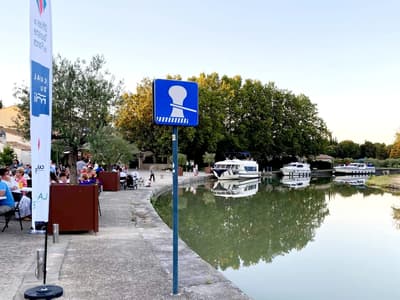 Petit Bassin - Photo 2