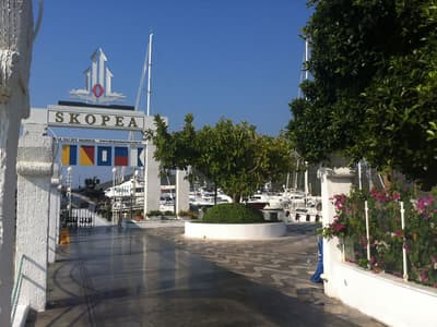 Skopea Marina Göcek - Photo 3