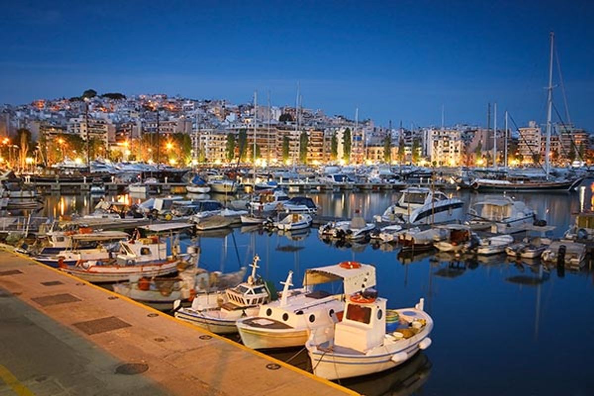 Bay Afroditis - Photo 3