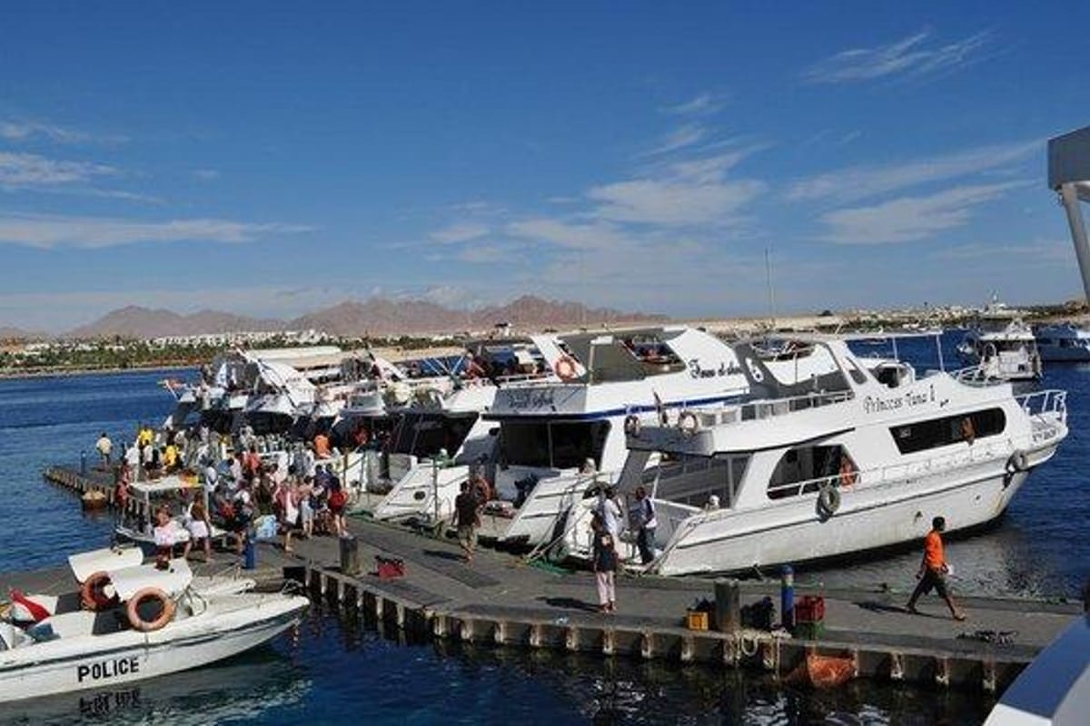 Sharm El sheikh Port - Photo 1