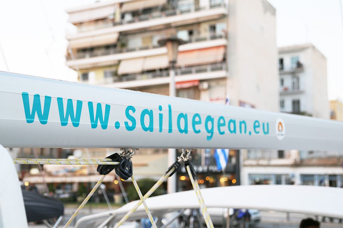 Sail Aegean Charter Office - Photo 2