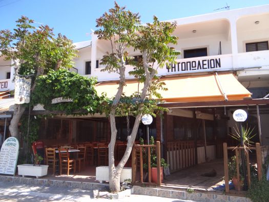 Theofilos