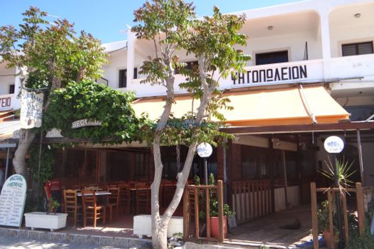 Theofilos - Photo 1