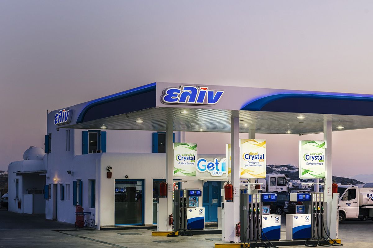 ELIN - Fuel Station - Photo 1