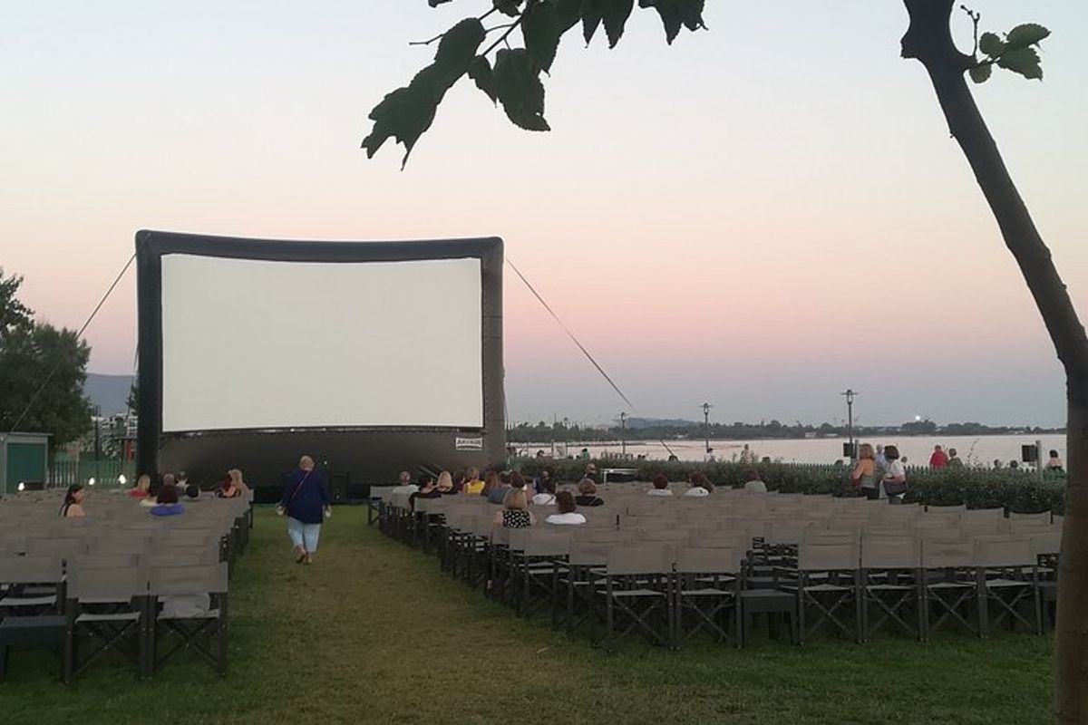 Cine Alimos - Photo 2