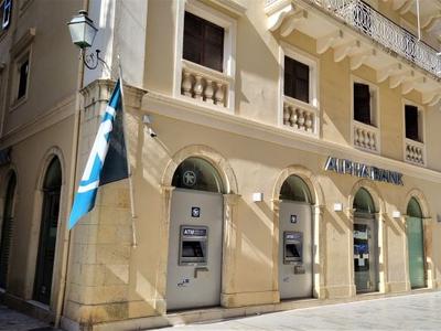 Alpha Bank - Photo 2