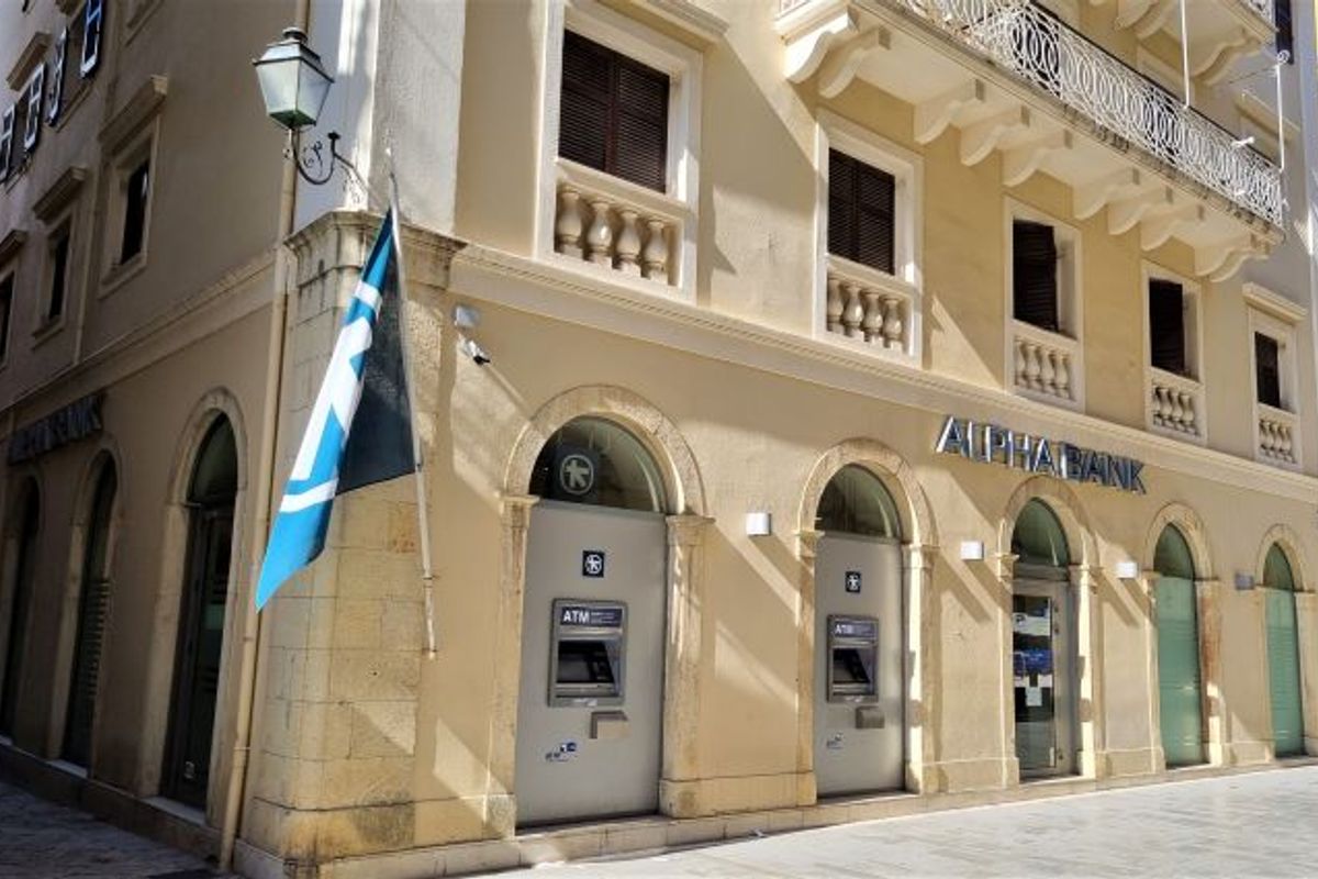 Alpha Bank - Photo 2