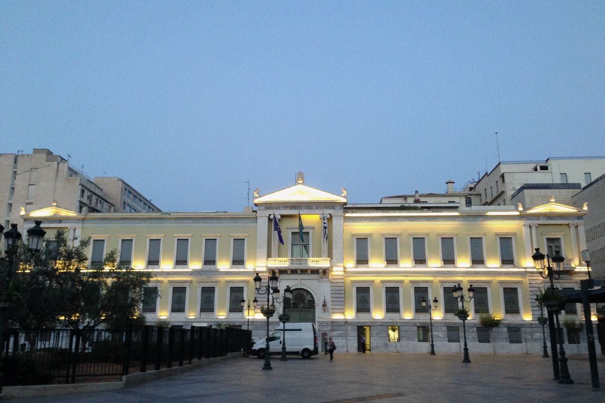 National Bank of Greece - Photo 1