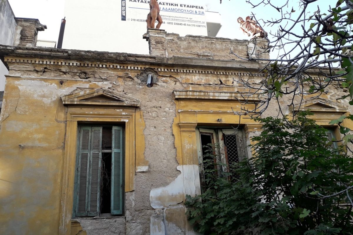 Neoclassical Mansion - Photo 1