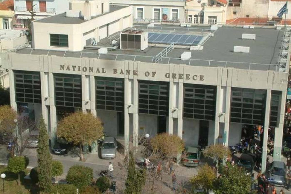National Bank of Greece