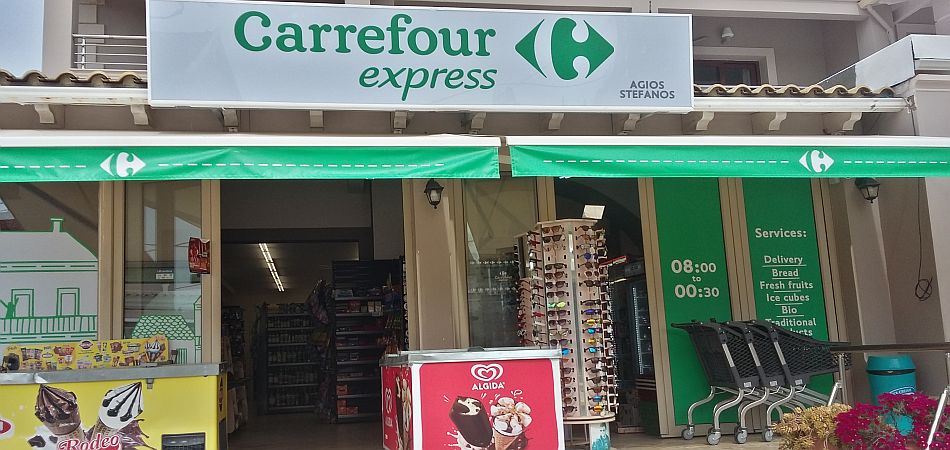 San Stefano Supermarket