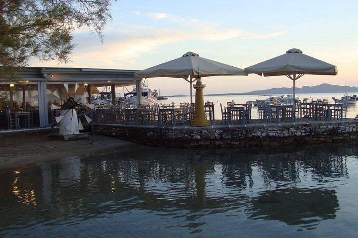 Aliki - Photo 3