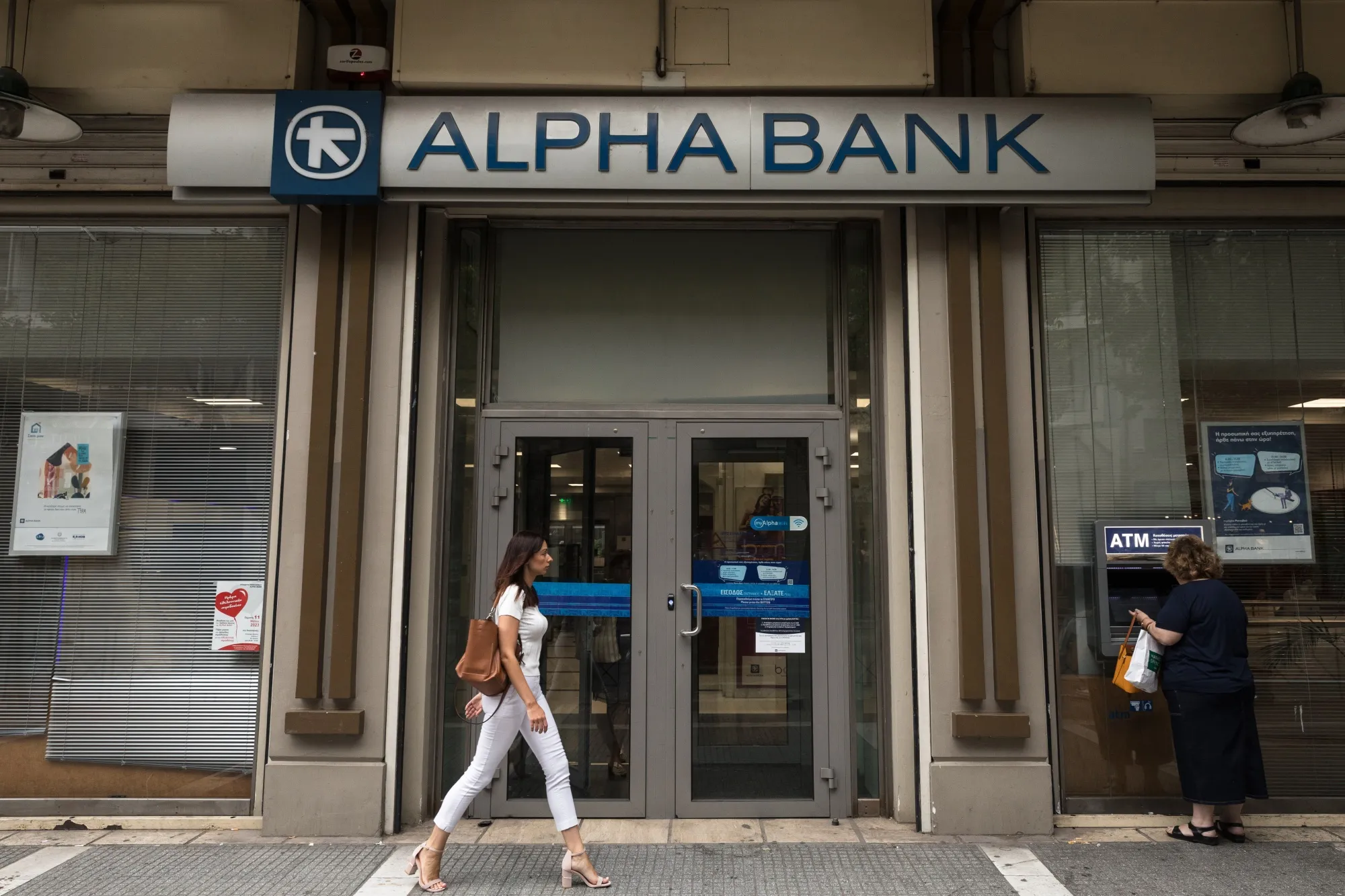 Alpha