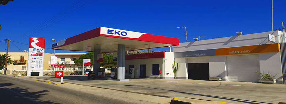EKO Freris Fuel Station