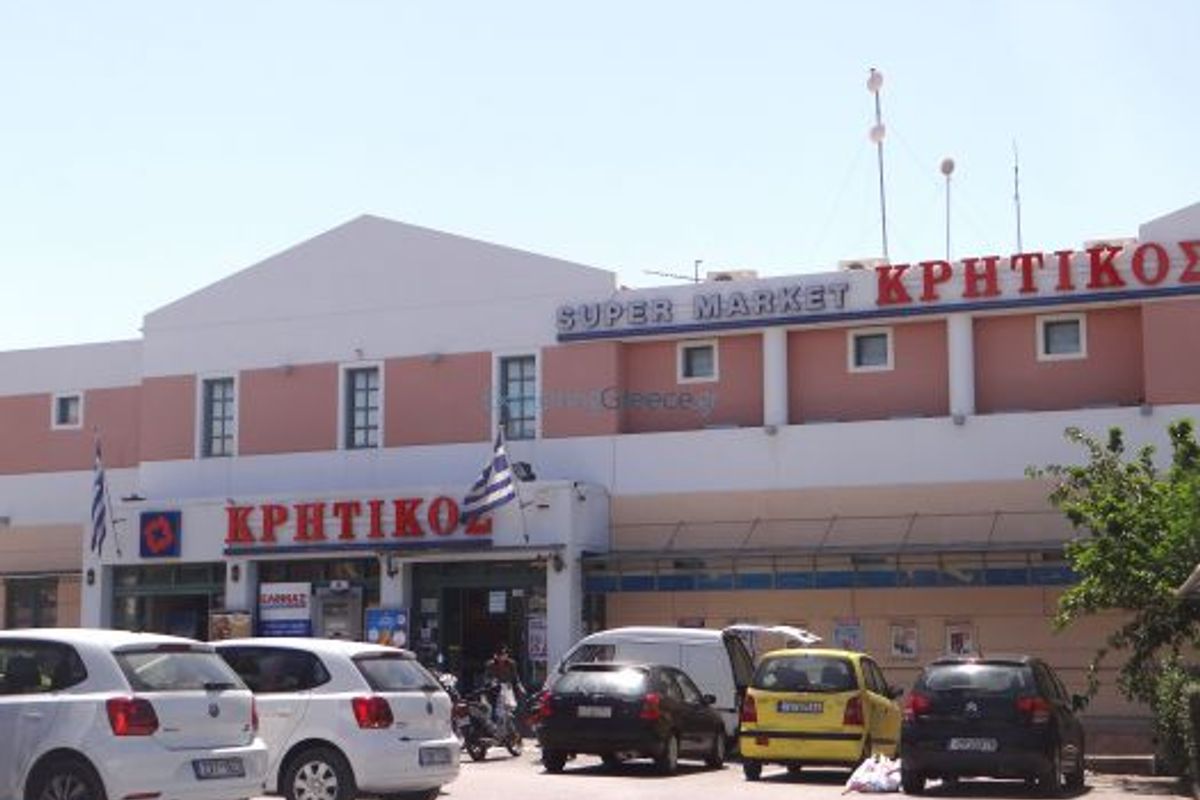 Kritikos - Photo 2