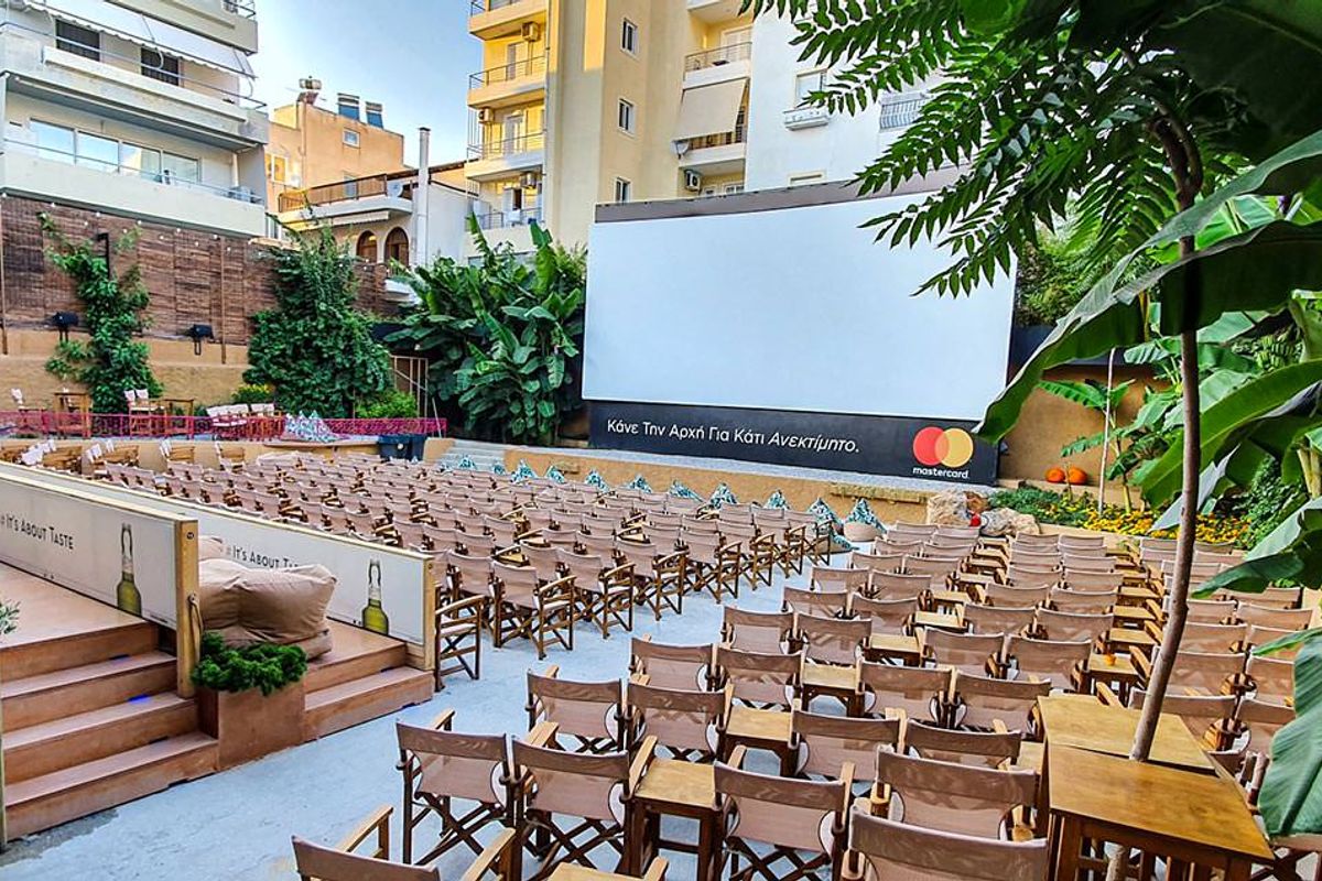 Arian Cinema - Photo 1