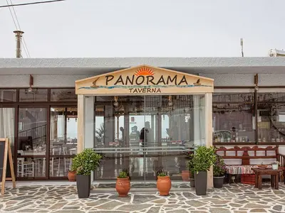 Panorama - Photo 2
