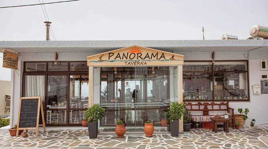 Panorama - Photo 2