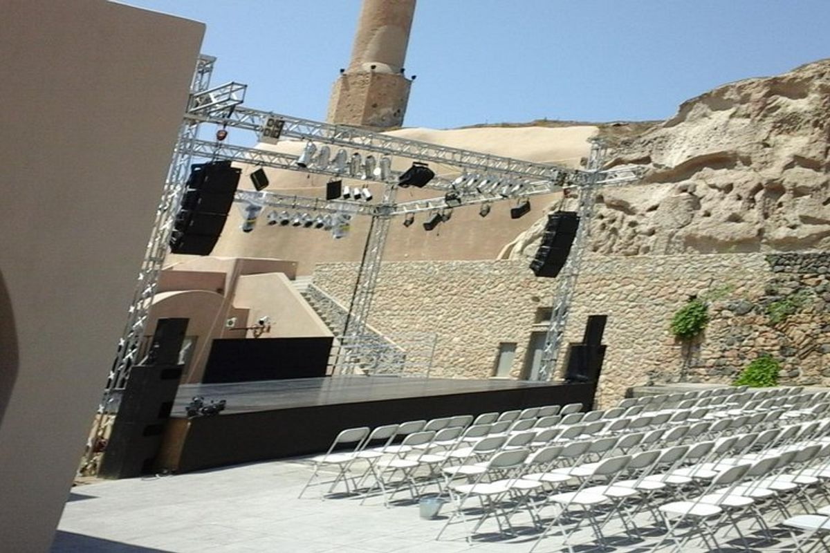 Santorini Arts Factory - Photo 2