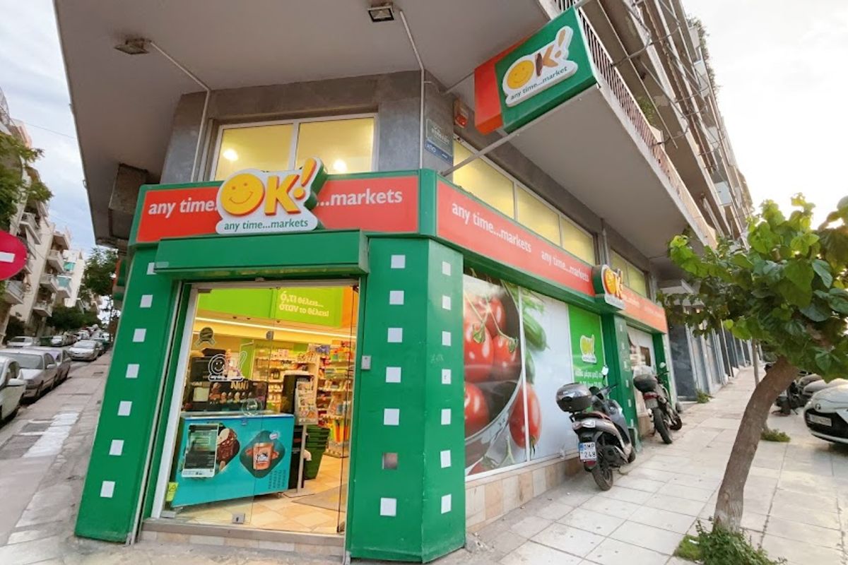 Quick Market - Photo 4