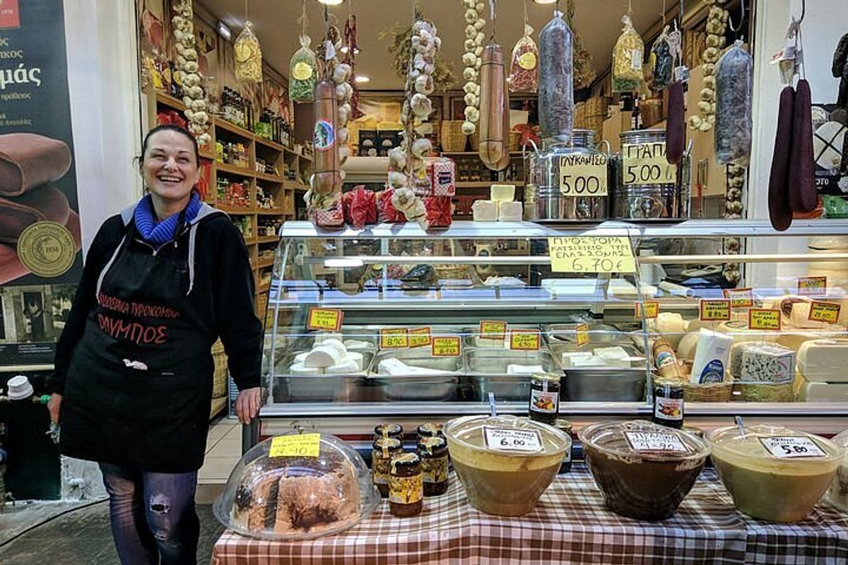 Greek Market - Photo 1