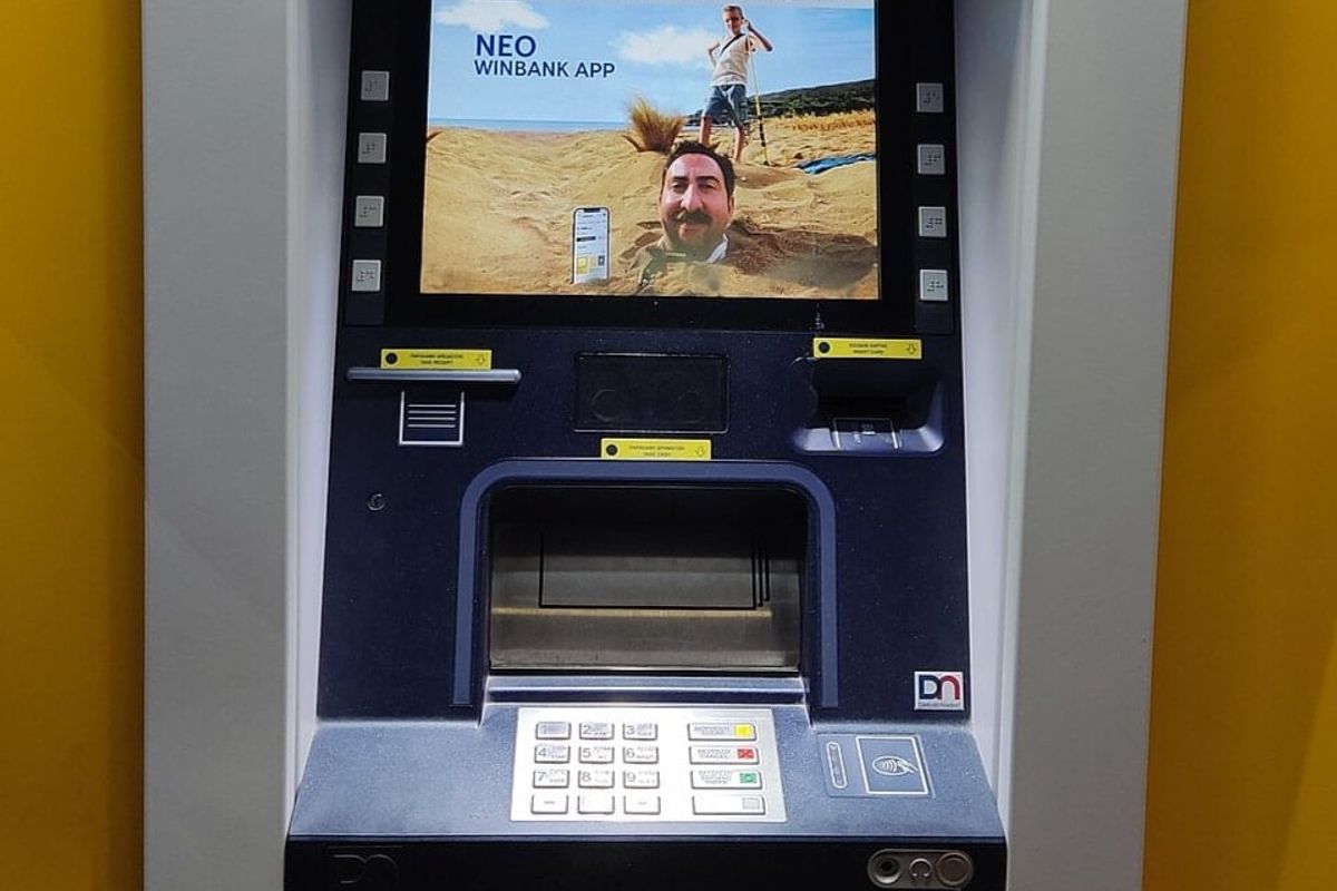National Bank of Greece - Photo 3
